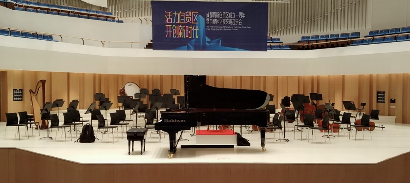 之夜交响音乐会"于2018年3月31日在中国-欧洲中心天府音乐厅隆重上演